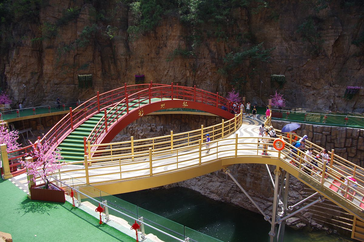 2020北京市平谷区第二职业学校招生简章 - 优质职业教育，成就美好未来