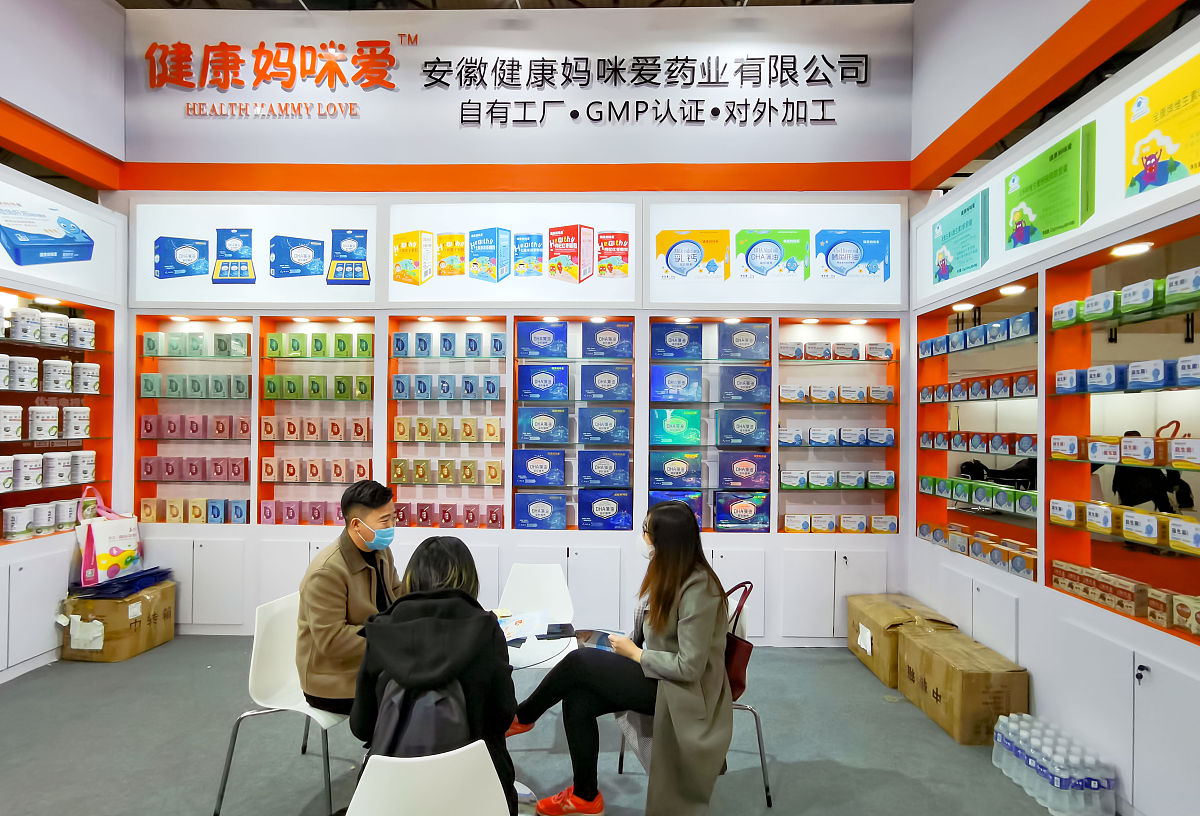 贵阳学前教育专业就业前景分析：如何提升竞争力？