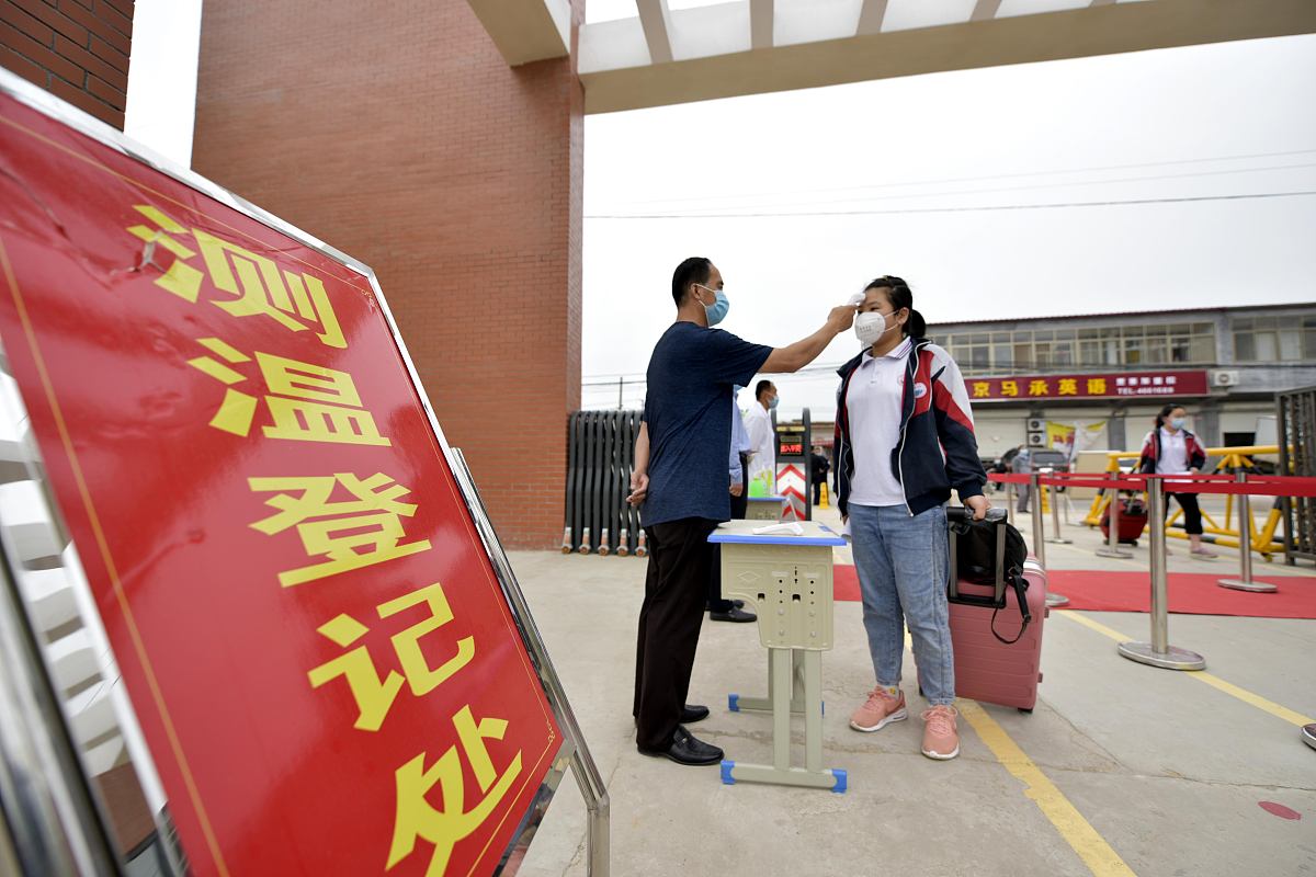 办业务的三要素：合法合规、应对特殊情况、文明规范服务