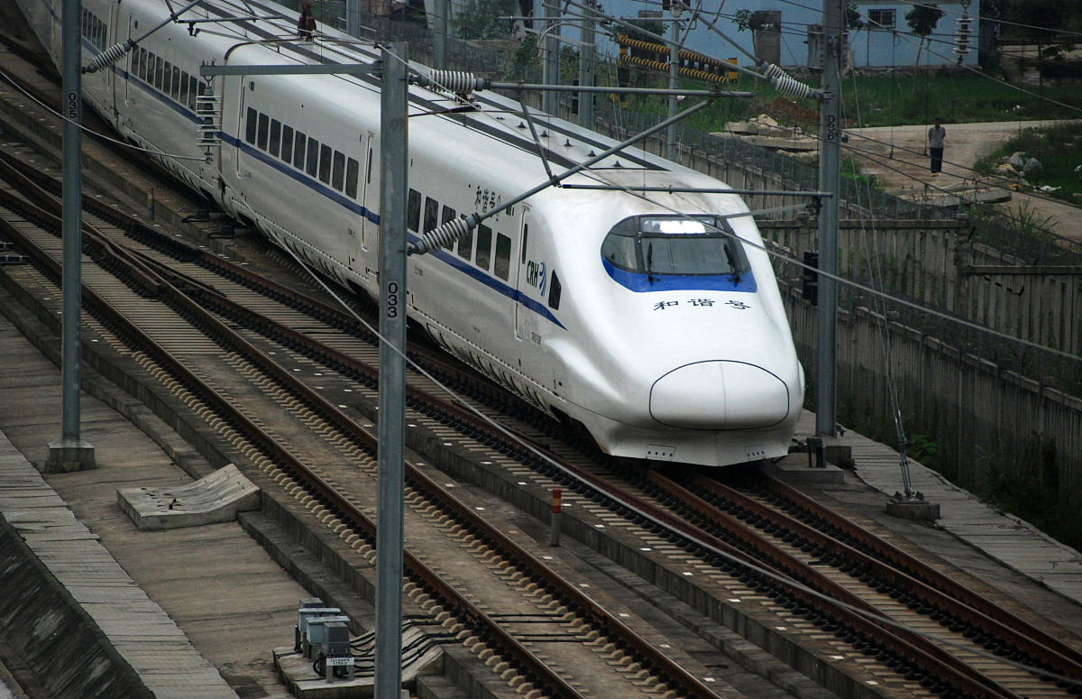 7558次列车途经站点：北京至广州高速列车路线