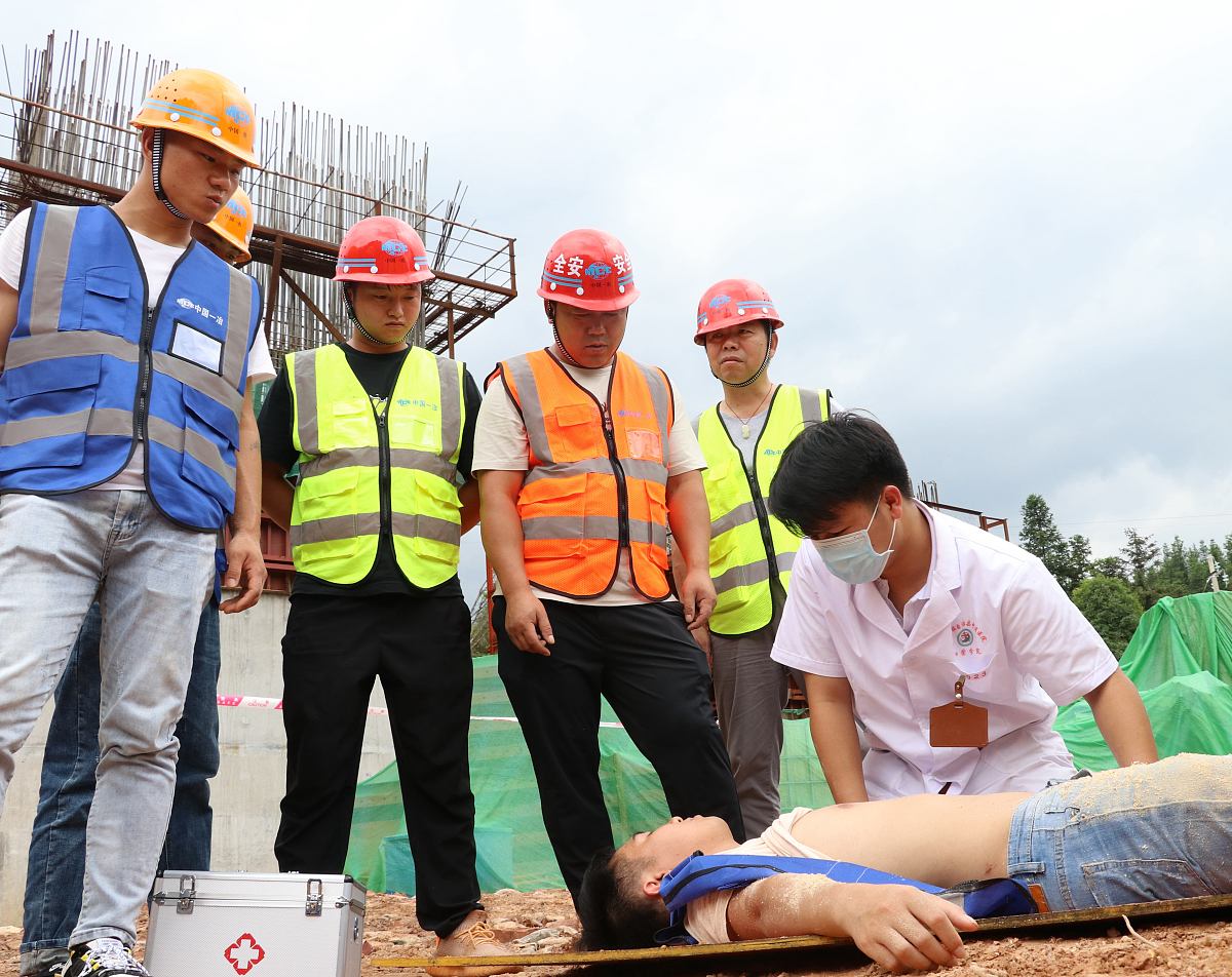 触电应急演练存在问题及改进建议