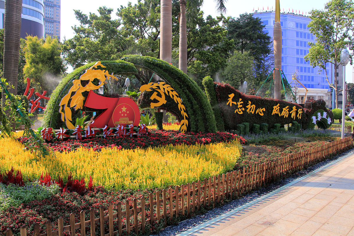 松桃县中等职业学校园林技术专业课程设置 - 全面培养你的园林技能