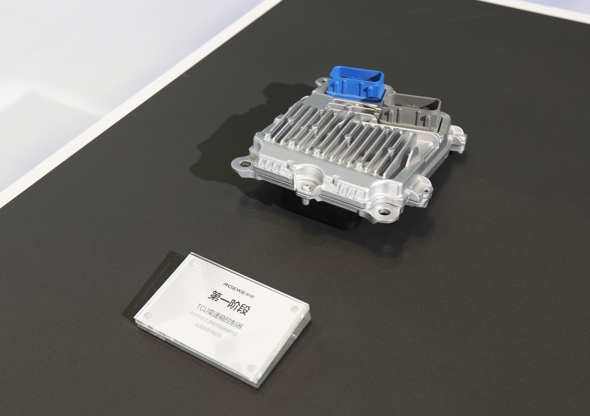 Vehicle Fuel and Battery Switch Inspection Report