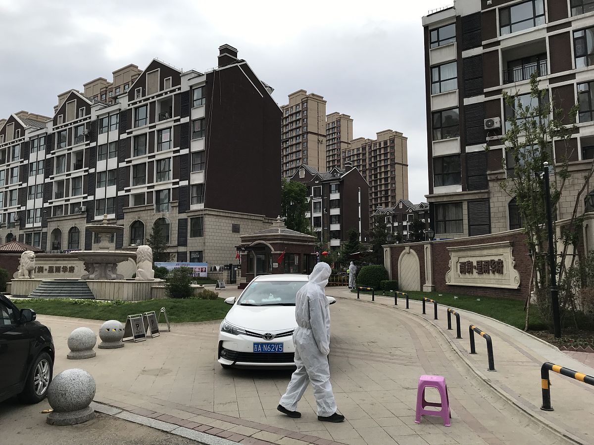 上海宝山区恒达家园物业地址查询 - 联系方式和地址指南