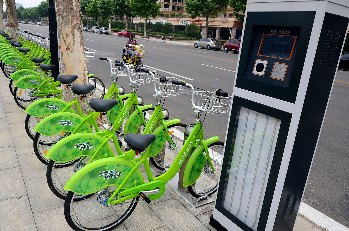 共享单车共享经济