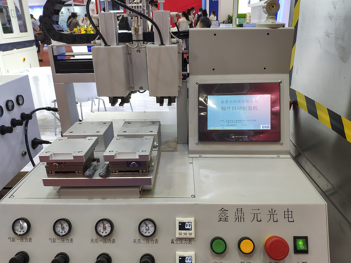 丝印装置检测数值