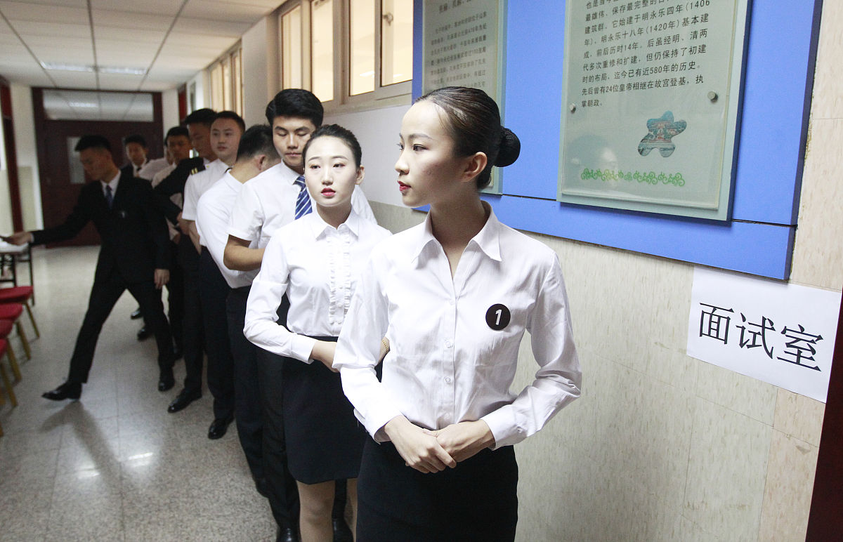 秦皇岛东方航空服务专业学校有哪些航空专业？