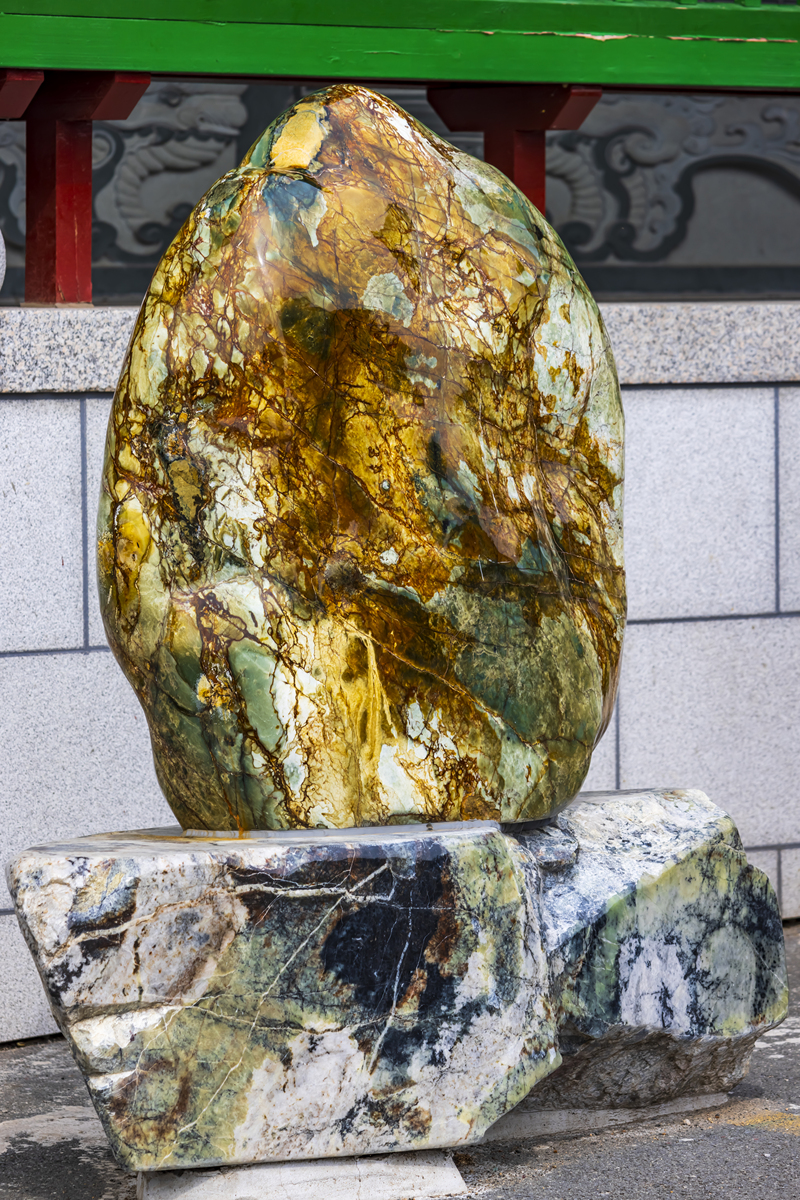 古人对石头的雅称