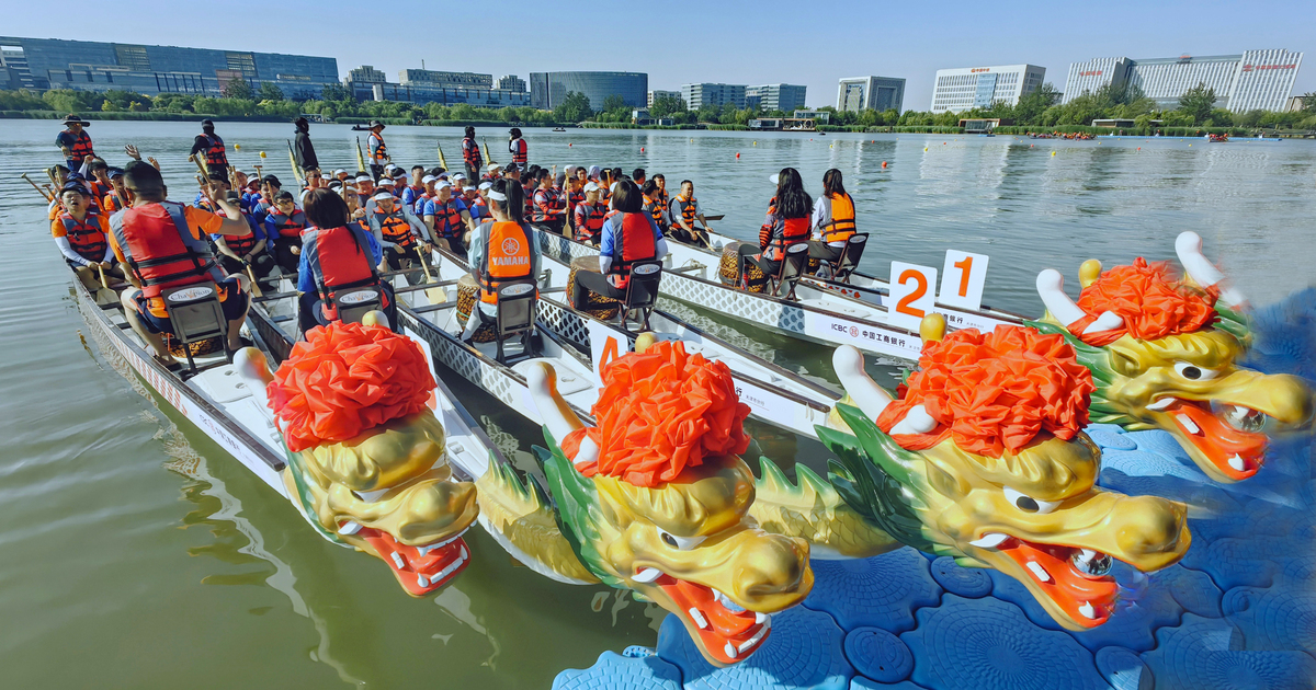 Dragon Boat Festival: A Celebration of Chinese Culture and Tradition