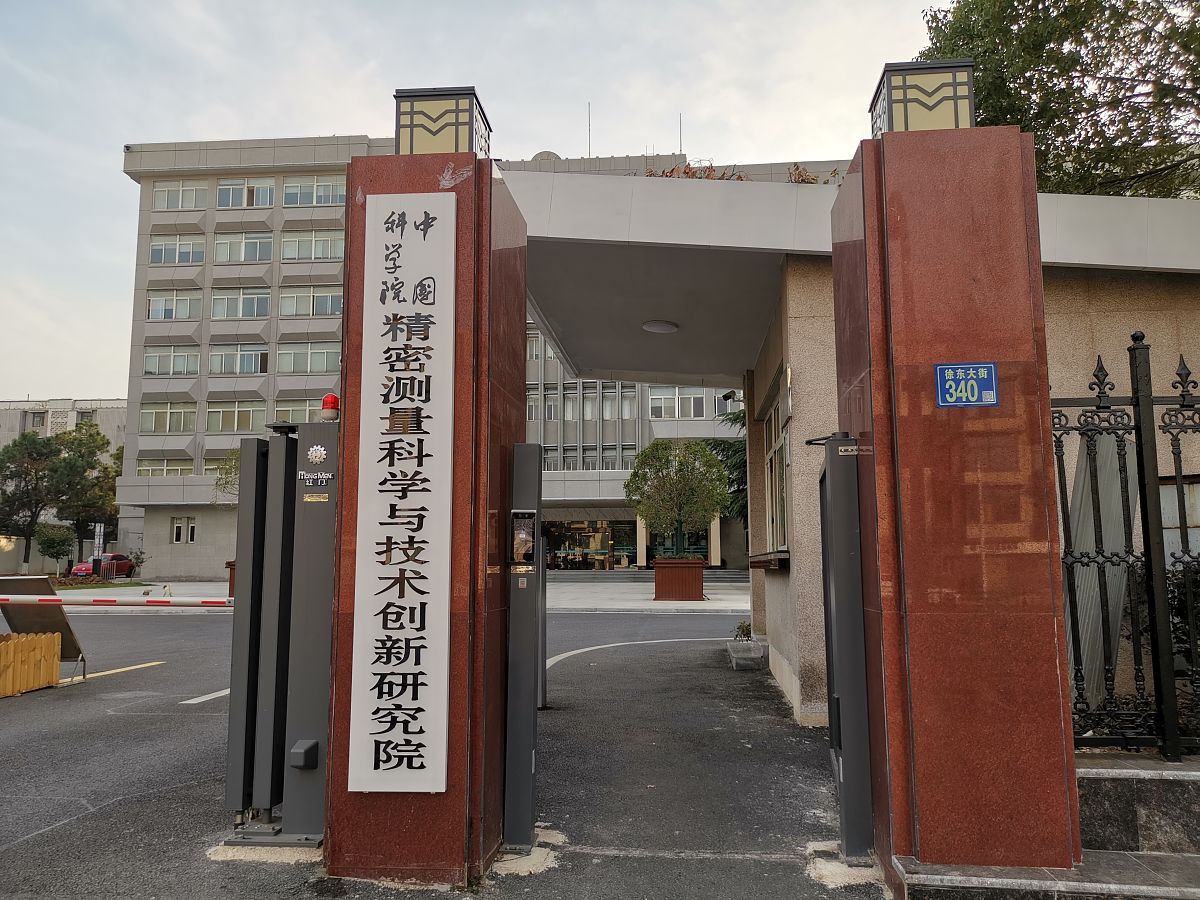 成都铁路运输学校联合办学、校企合作带动农村地区发展纪实