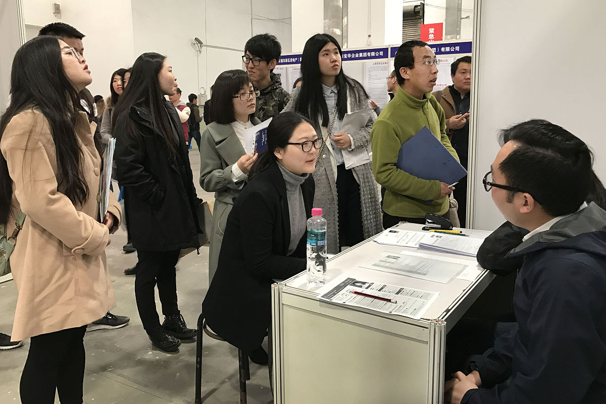 黄河科技学院经济学专业如何