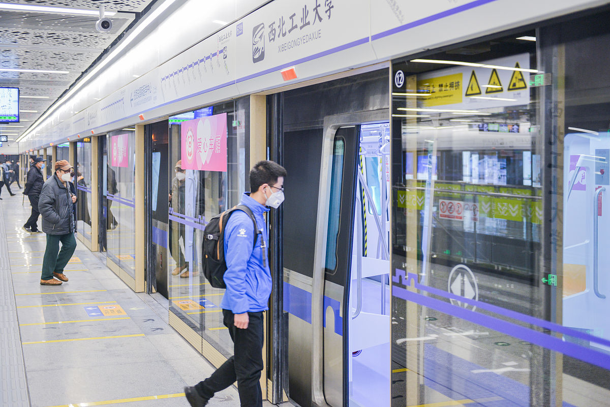 贵州2023年中学毕业生读什么轨道交通学校？