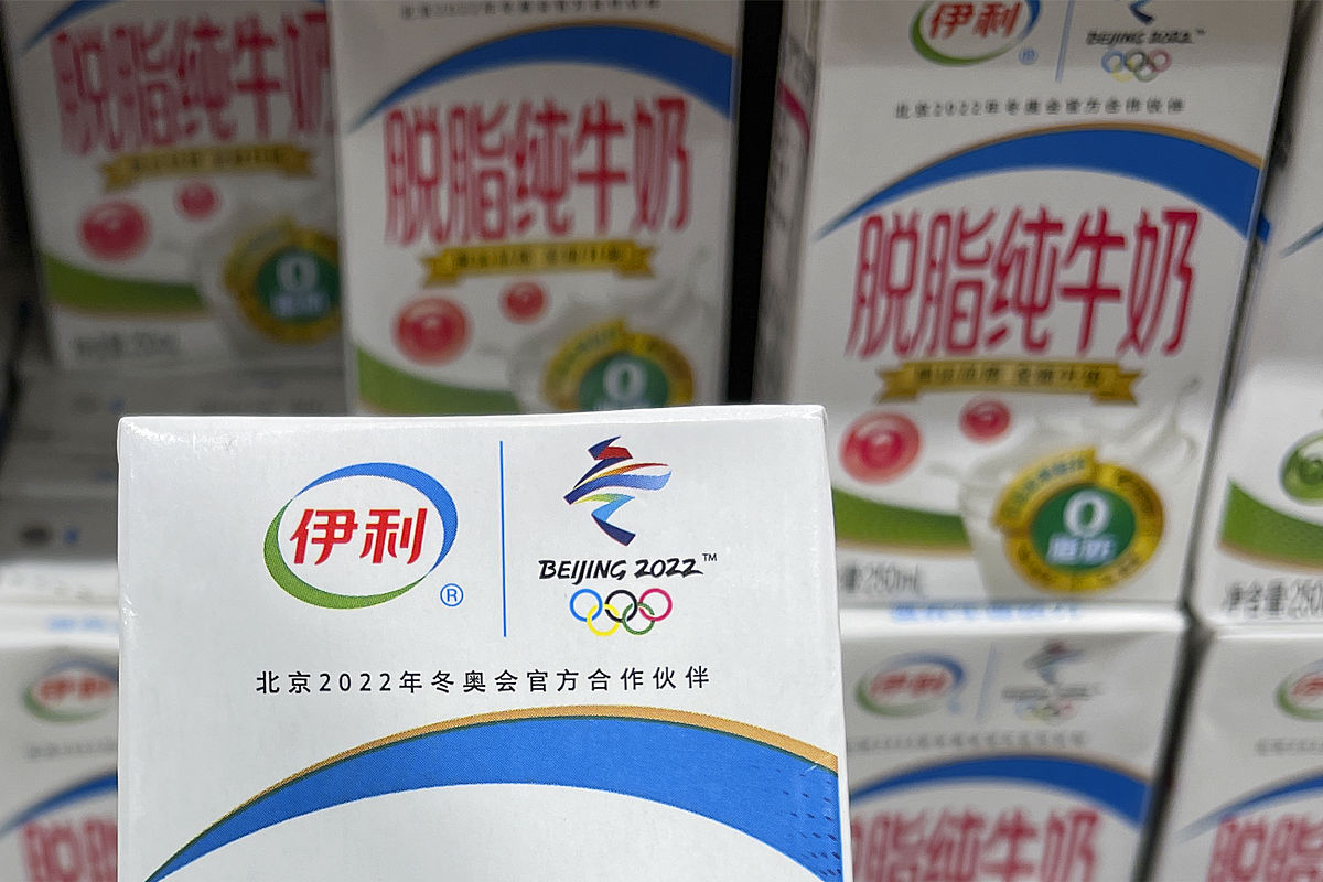 牛奶等级分类详解：全脂、低脂、脱脂、高钙、有机，哪款适合你？