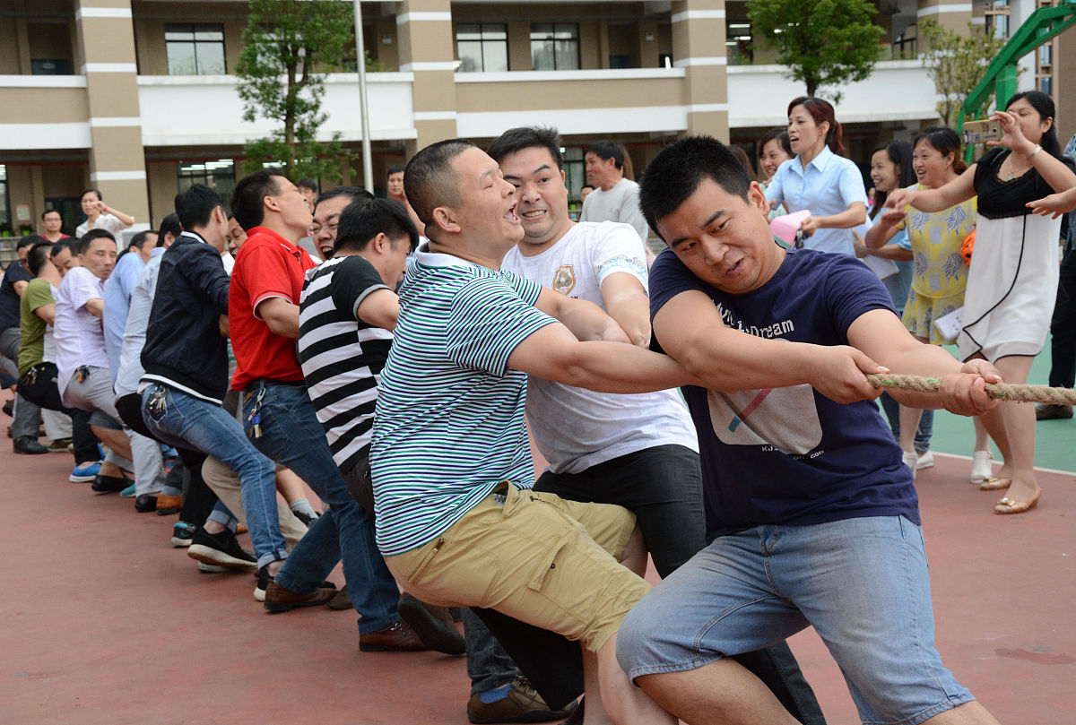 县直单位职工趣味运动会圆满落幕，展现团队精神与拼搏风采