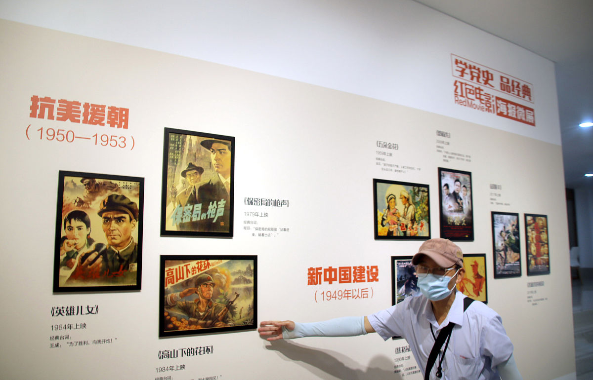 1200字关于电影如何影响我们的文化观念