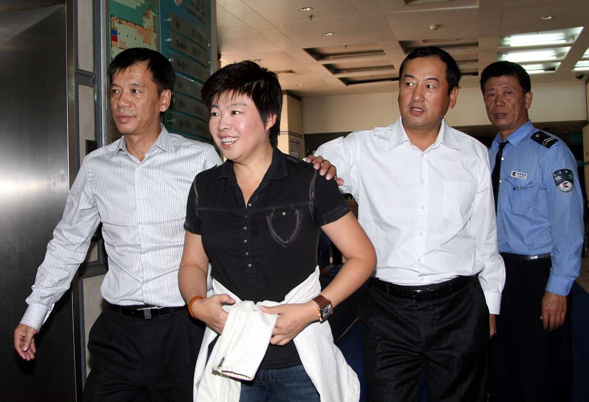 徐传军来自沂南县吗？