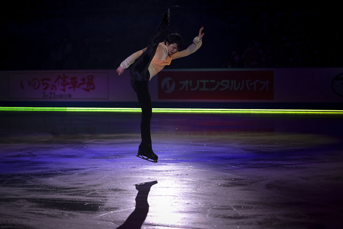Yuzuru Hanyu: Two-Time Olympic Champion and Figure Skating Legend