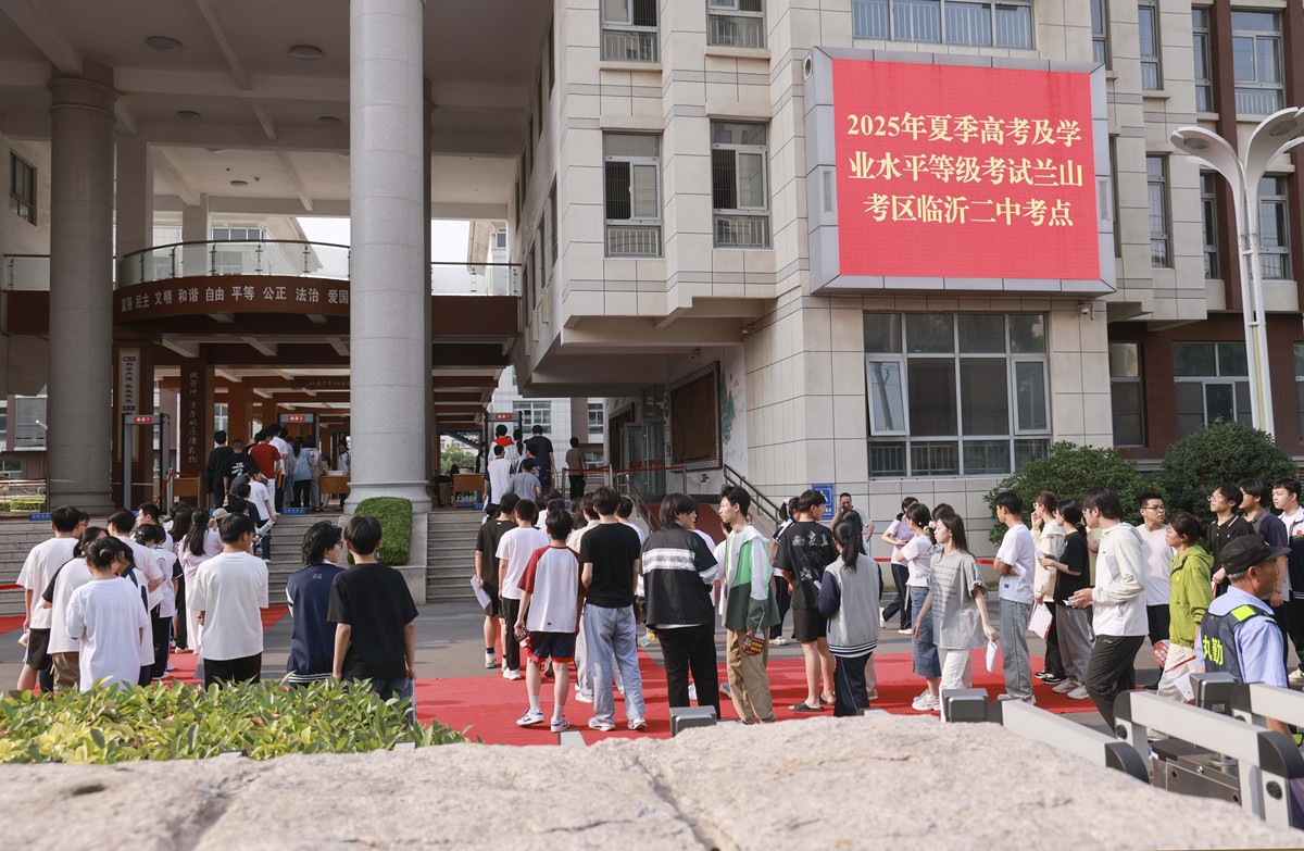 元阳县民族职业高级中学2022年招生条件是什么