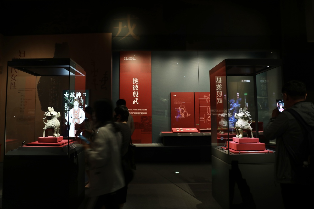 再写一些参观后的遗憾