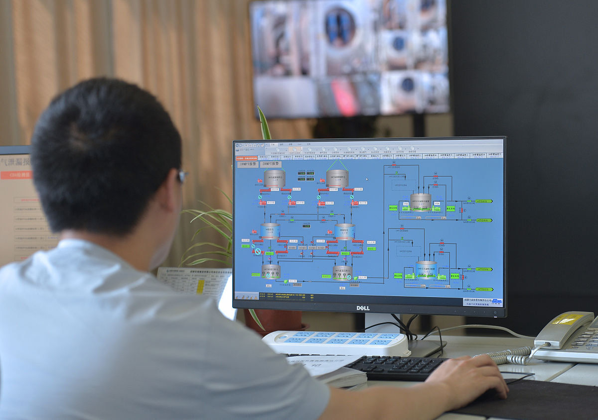 污水工况在线监测与分析系统的主要技术指标