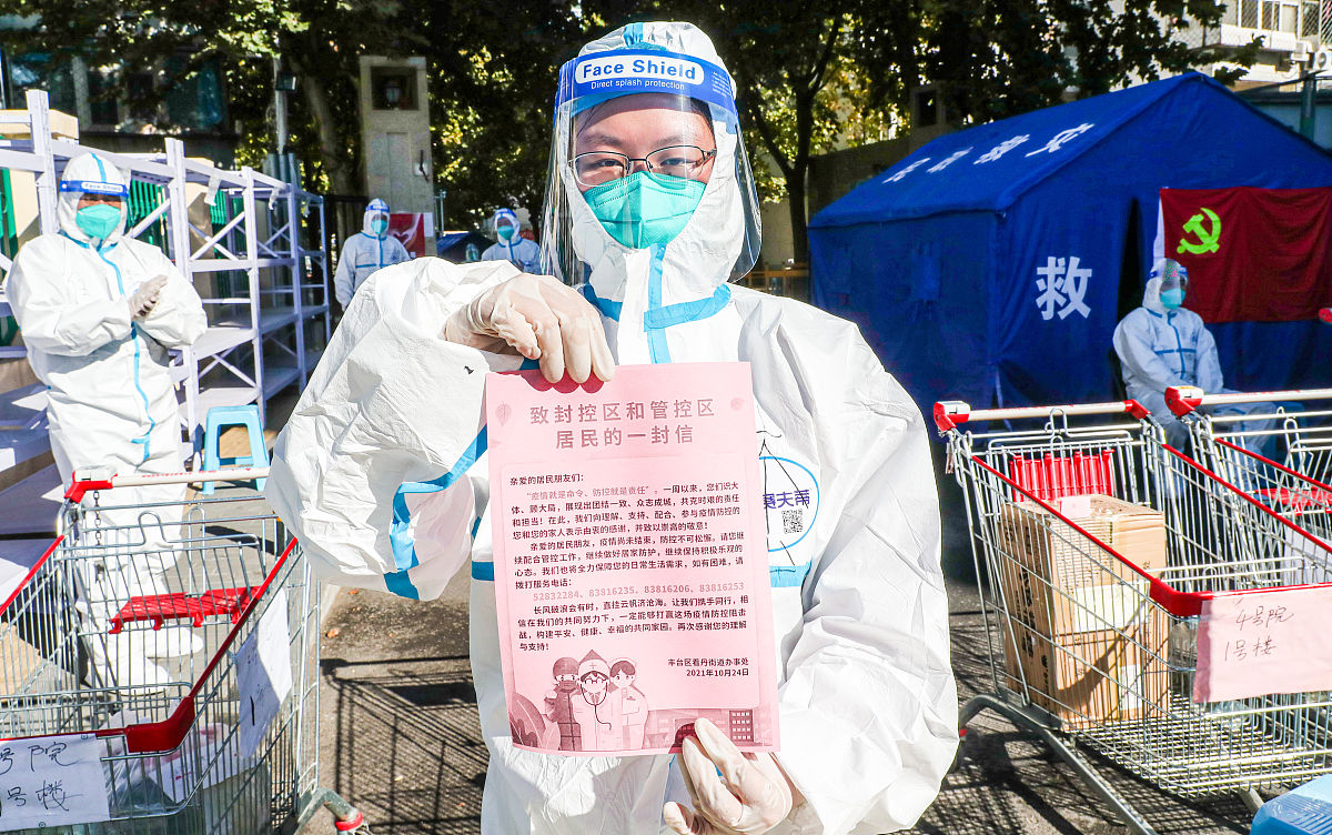 宁夏医科大学众志成城科学防控疫情