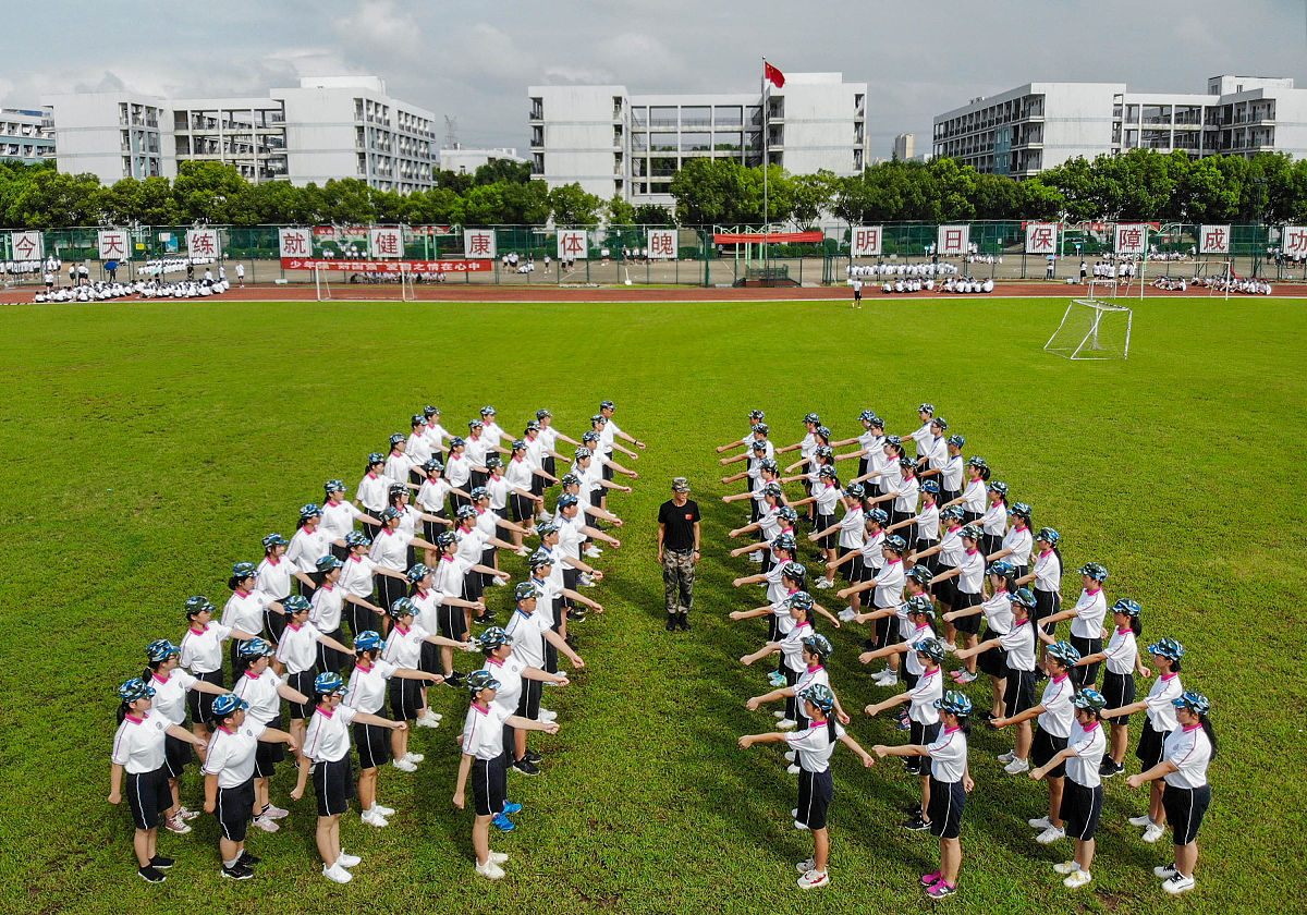 鄞州职业教育中心学校2023年招生专业：如何选择适合你的专业