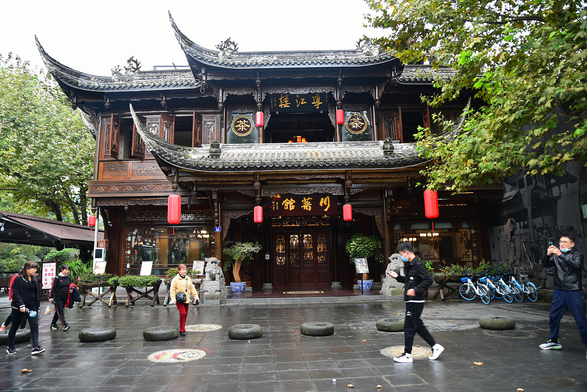 成都2021年高中毕业读什么中专学校好