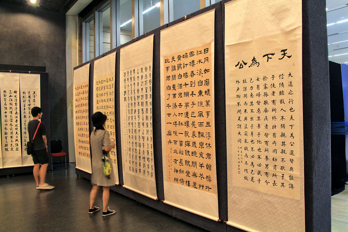 《中国文化的精神》许倬云这一书籍的内容和简介