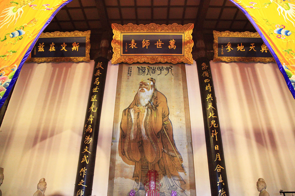 中国人传统崇拜：天地、君师与祖先