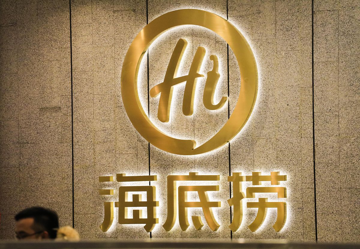 海底捞如何提升盈利能力？探秘火锅巨头的成功秘诀
