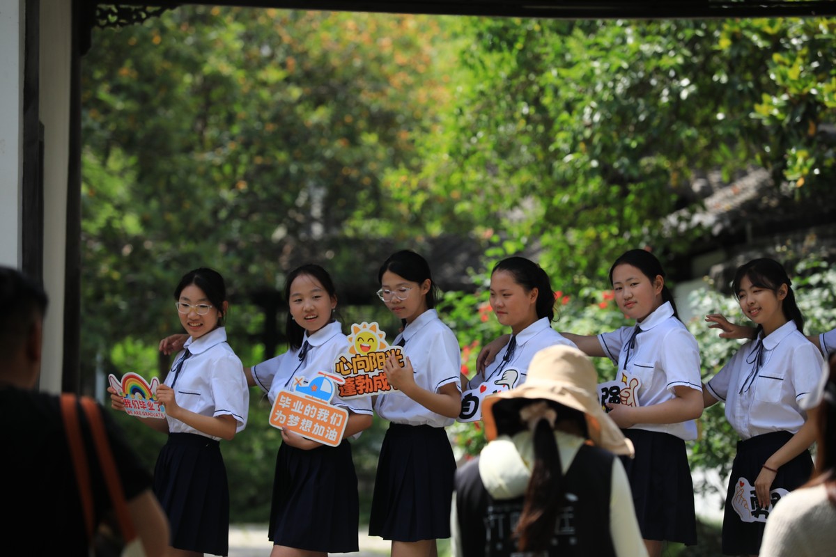 成都女子职高怎么样 成都女子职高怎么样