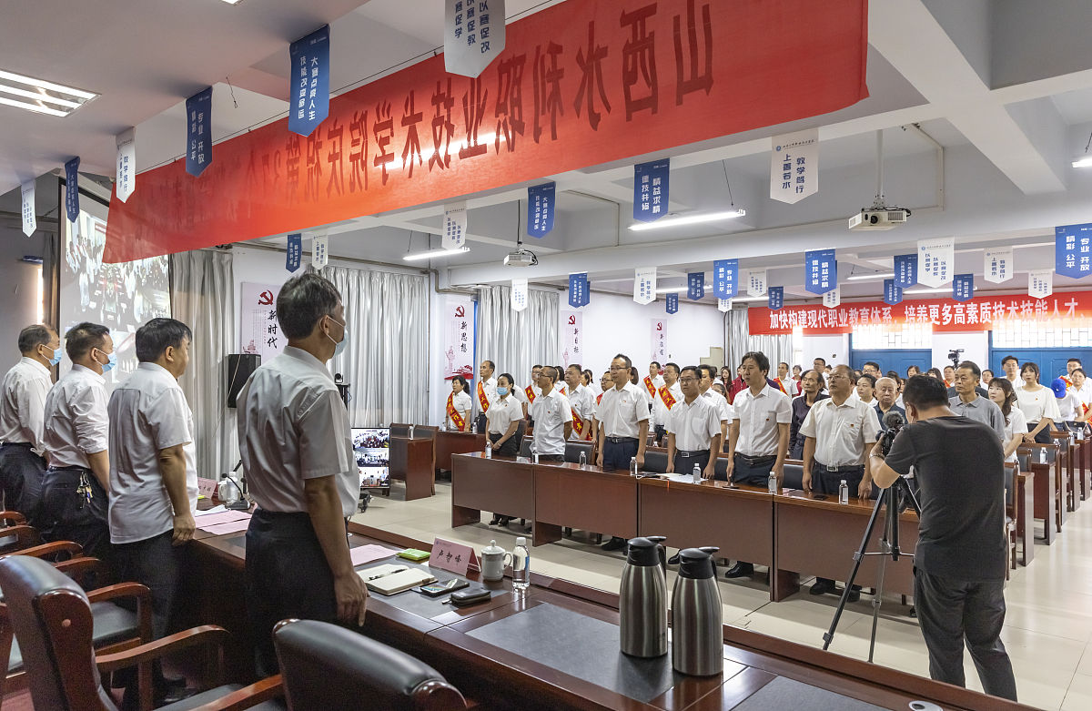 四川水利职业技术学院中专部报名方式：官网、现场、活动、电话