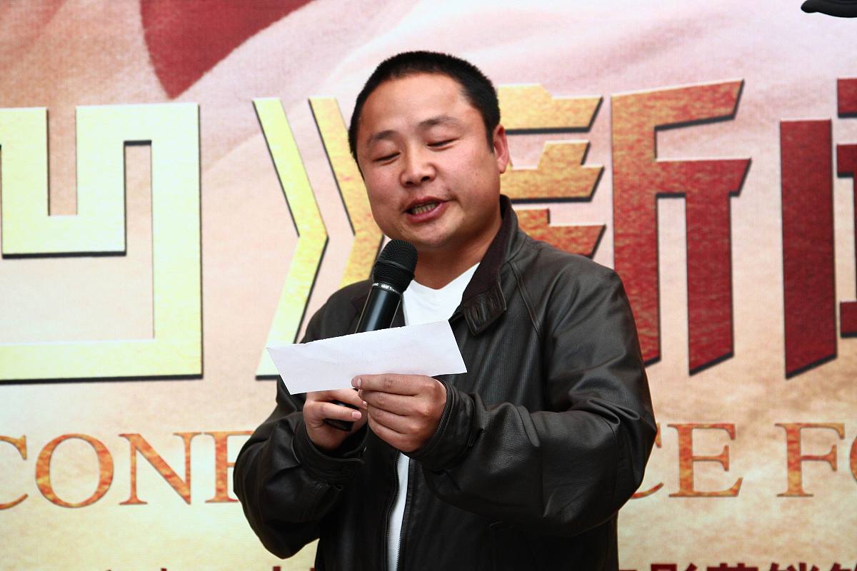 2009年4月1日,北京,电影《天堂凹》新闻发布会.吴军+++_+++天堂凹,发