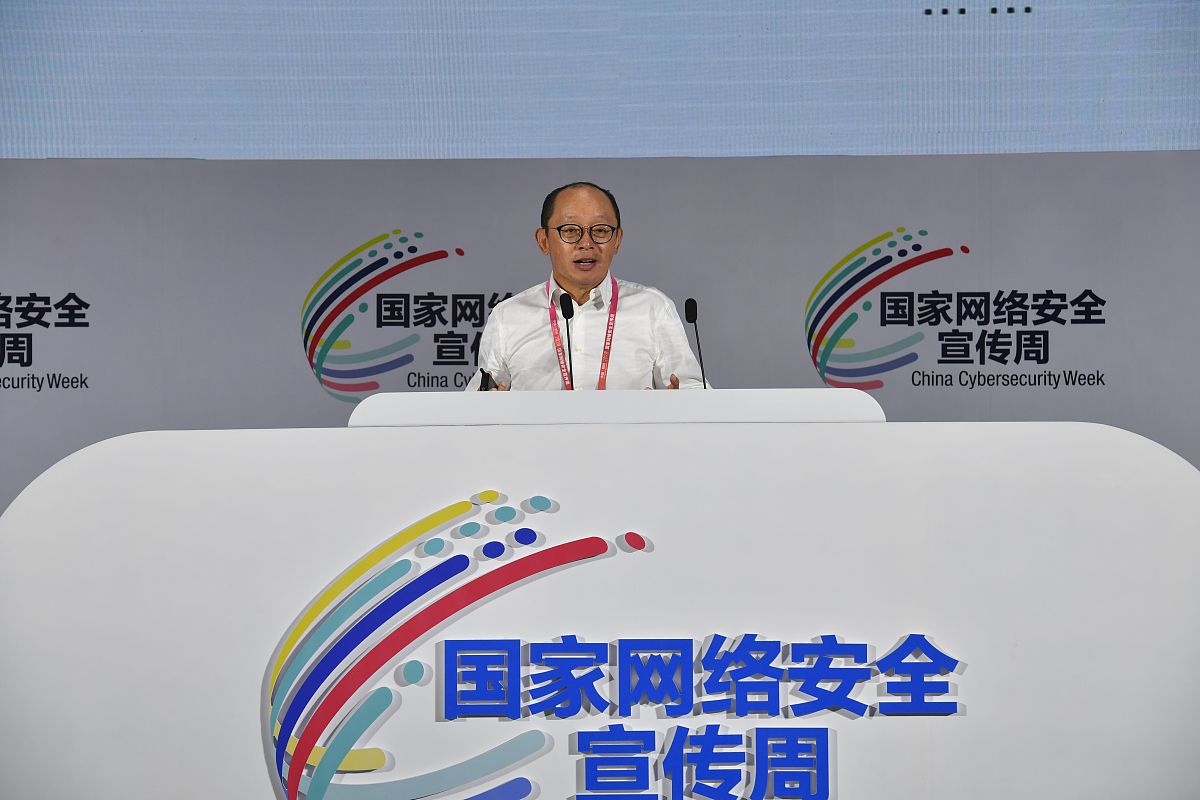 (如下载使用,请务必署名老炮影视,谢谢)2020年9月14日,2020年国家网络