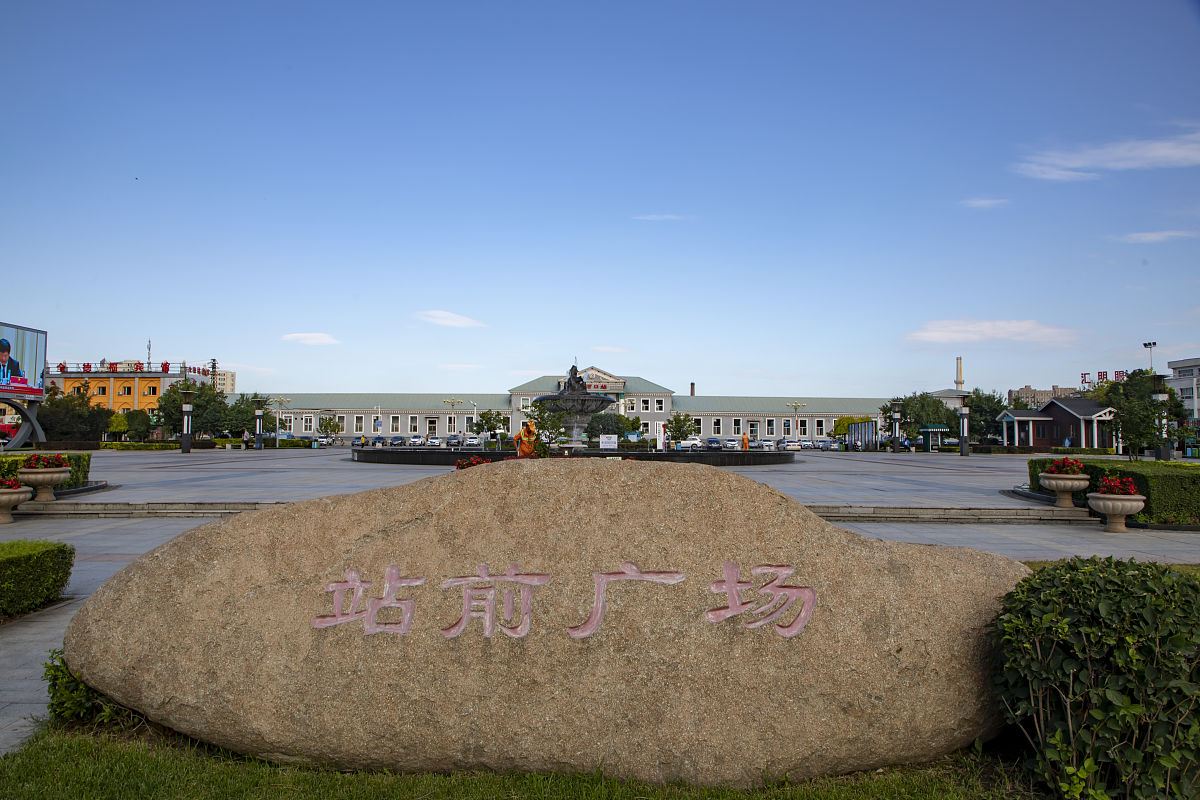 公主岭旅游攻略：美景与求助热线平台的完美结合