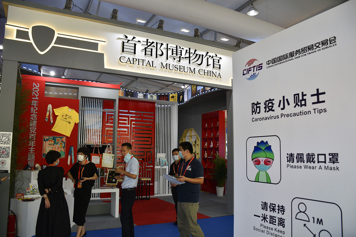 四川省三台县刘营职业高级中学校硅酸盐工艺及工业控制专业怎么样？