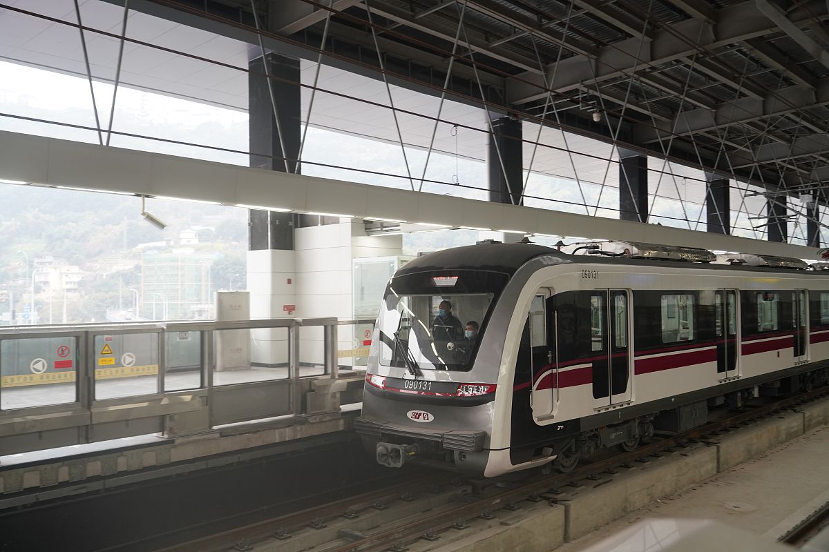 重庆轻轨专业招生方向：2021年轨道交通人才培养