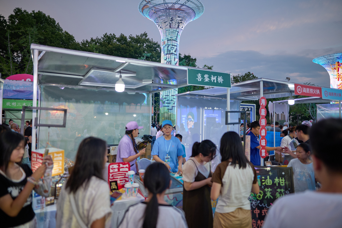 上海车展已禁止车企送冰淇淋
