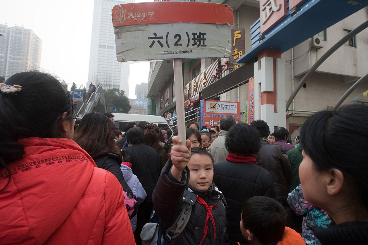 武汉市第二轻工业学校2023招生简章