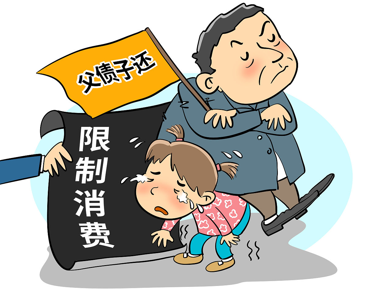 孩子欠债十万怎么办？母亲该如何应对？