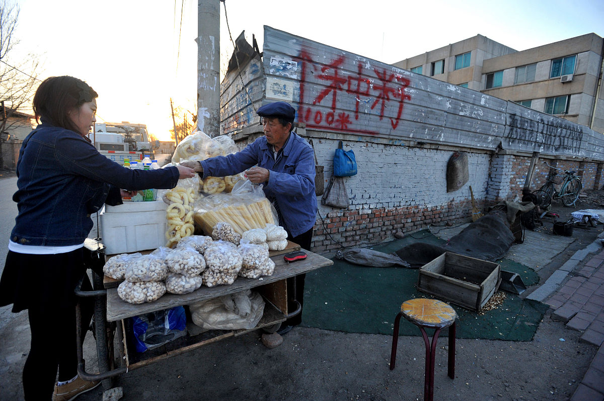 盗卖公司物资设备、工程余料等谋取私利。给上述材料写一段整治措施