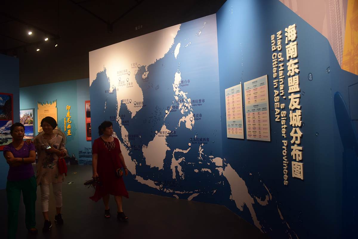 探秘海南岛：海南博物馆深度游记及观后感（2000字）