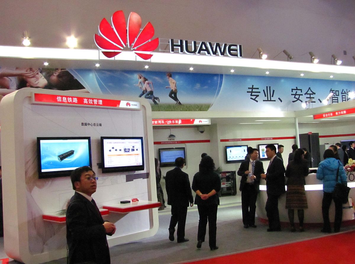 2010年12月8日,第十届中国国际现代化铁路技术装备展览会暨第七届世界