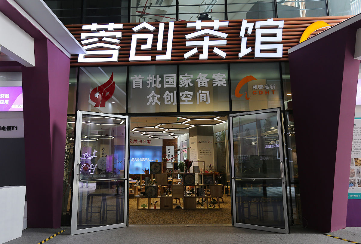 四川工程造价中专学校有哪些？