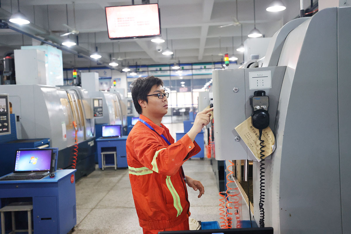 2023年陕西有色金属技工学校有哪些专业招生