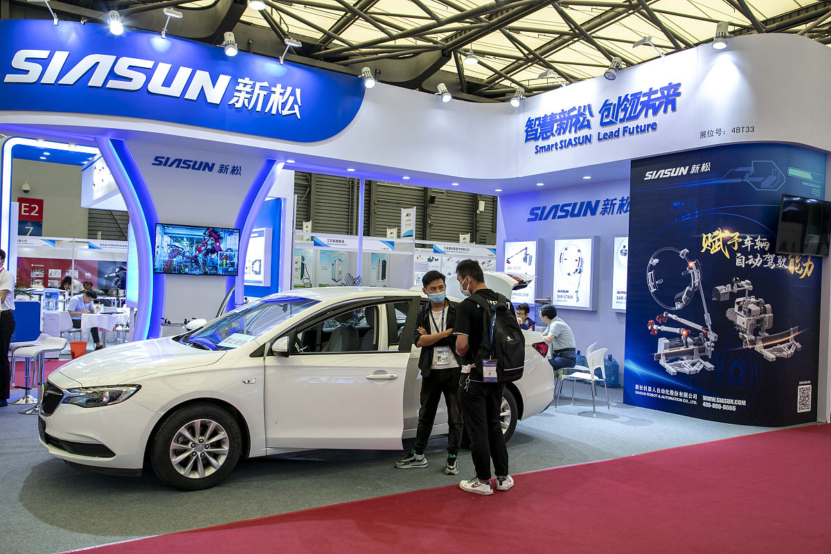 2023年长顺中等职业学校招生简章