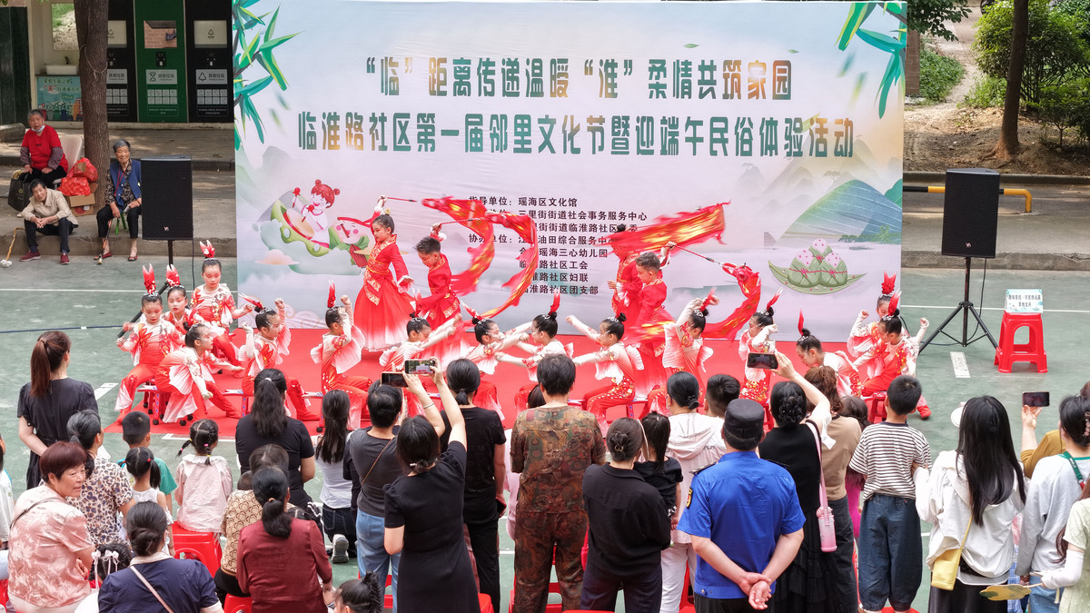 写一份活动策划