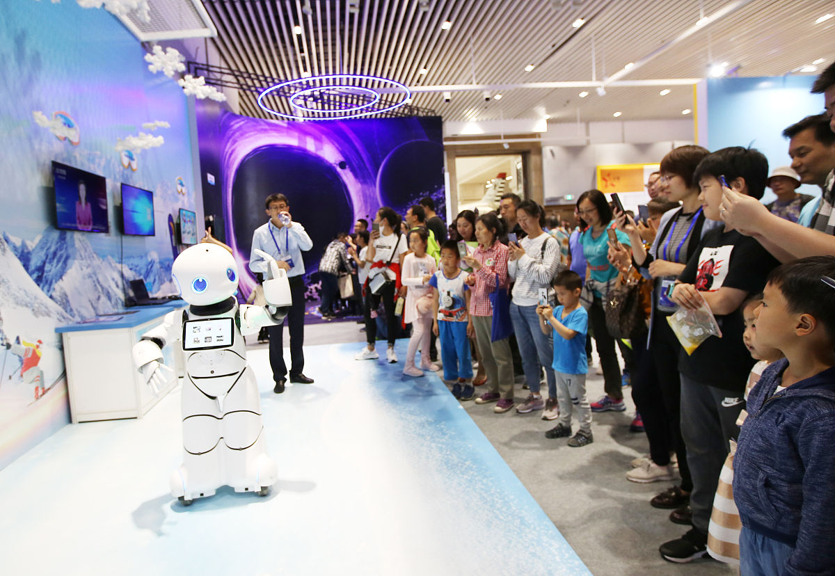 2020北京电子科技职业学院招生简章