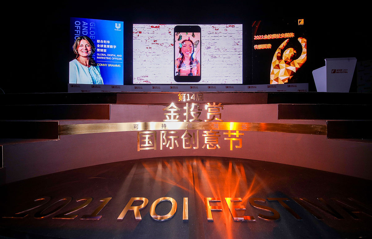 热点！罗振宇2023跨年演讲点赞新东方烹饪教学模式！