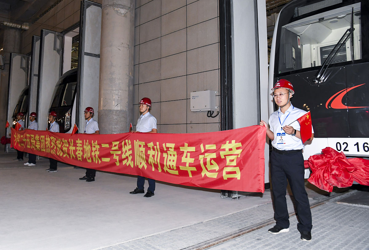 橙线地铁列车游戏更新日志 - 最新版本及内容